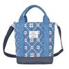 Kusguru Japan Fleece Oval Bottom 2-Way Tote Bag, Women's, Blue