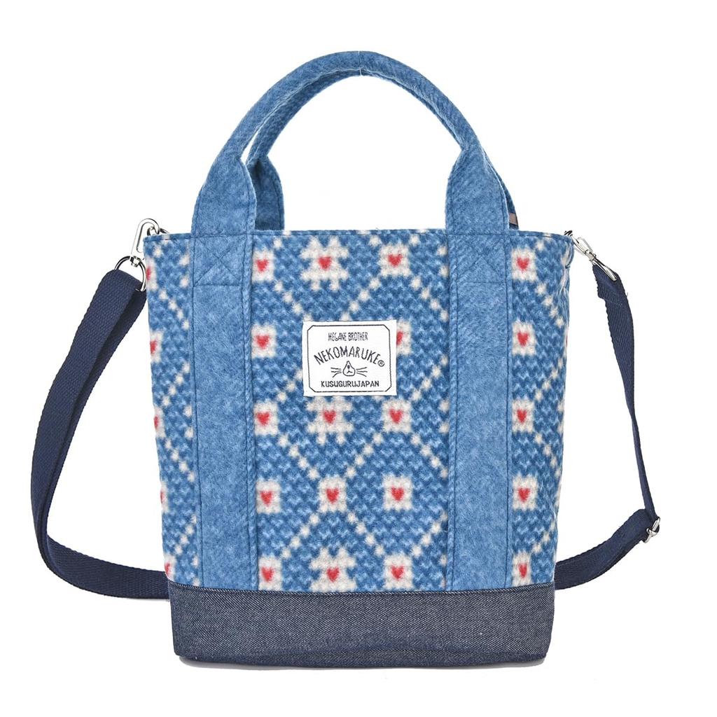 Kusguru Japan Fleece Oval Bottom 2-Way Tote Bag, Women's, Blue