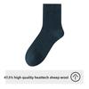 Male Winter Thickened Warm and Cold Non Foot Wool Tube Socks