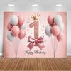 1. Geburtstag Party Dekorationen Rosa Gold Ballons Glitzer Hintergrund Banner Neugeborenen Kulisse Zubehör Fotografie Requisiten Kinder Geschenk