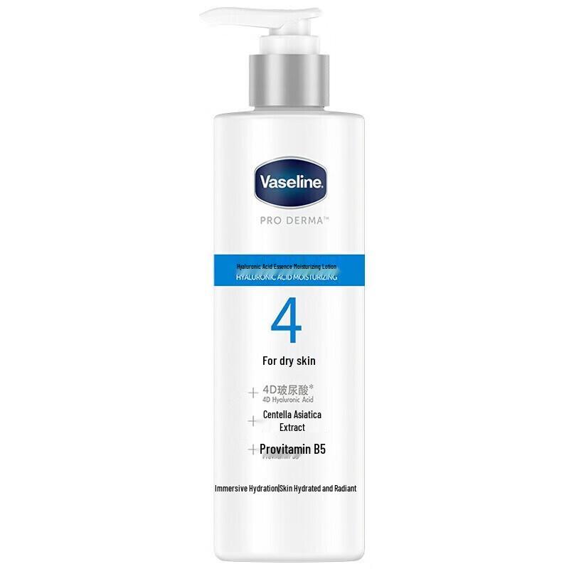 

Vaseline Hyaluronic Acid Moisturizing Body Lotion 220ml