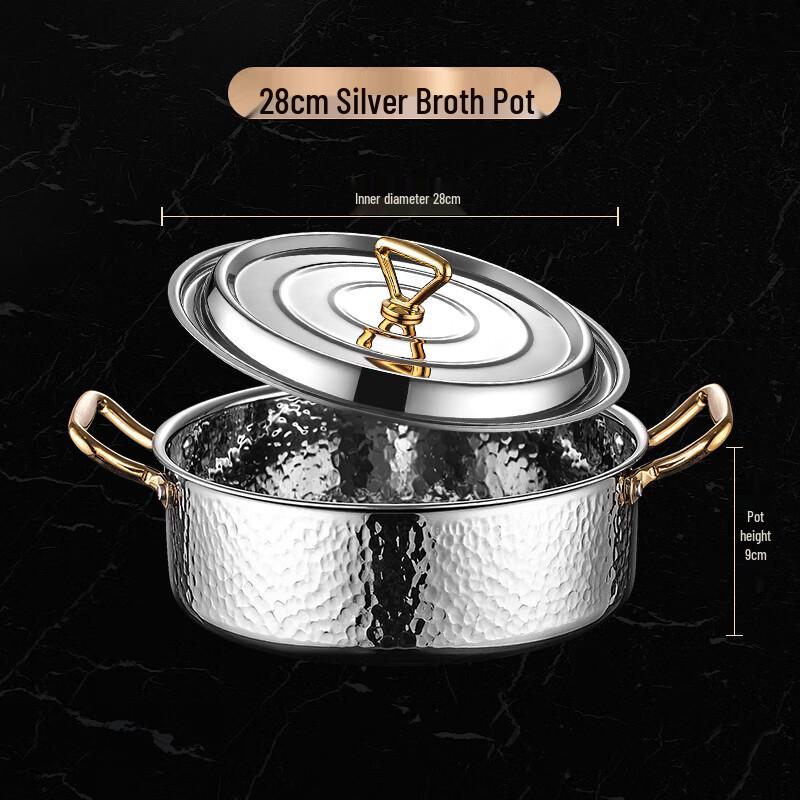 

Naijiang Dual-Sided Hammered Stainless Steel Hot Pot