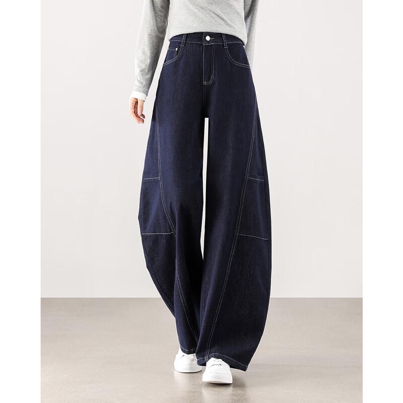 TERRE BLEUE Women's Loose Fit Wide Leg Jeans