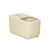 Pinhuan Sliding Lid Rice and Grain Container