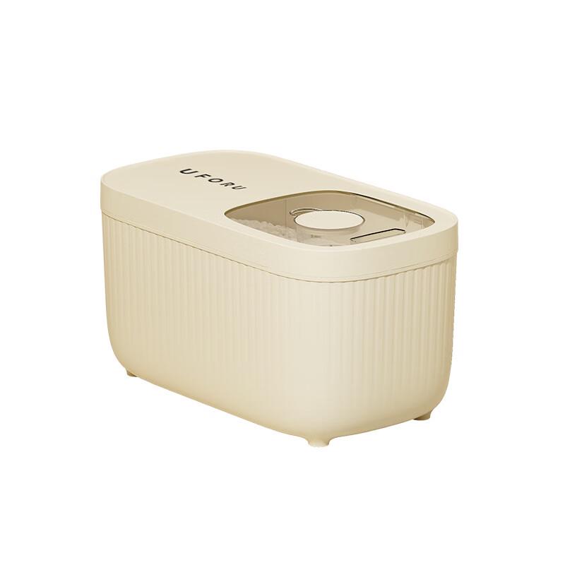 Pinhuan Sliding Lid Rice and Grain Container