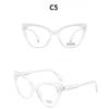 Ladies' glasses, triangular cat-eye glasses.