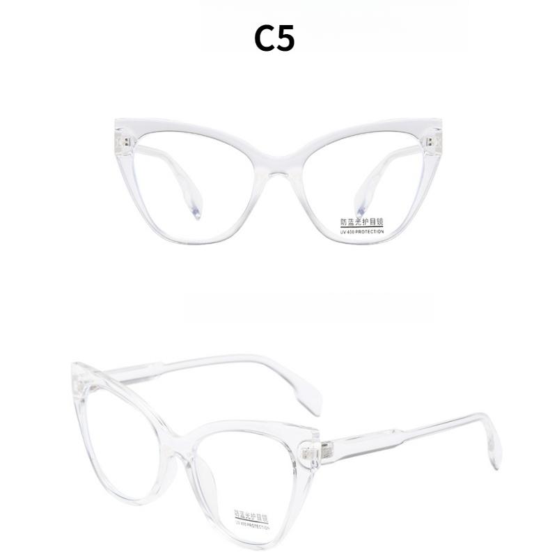 Ladies' glasses, triangular cat-eye glasses.