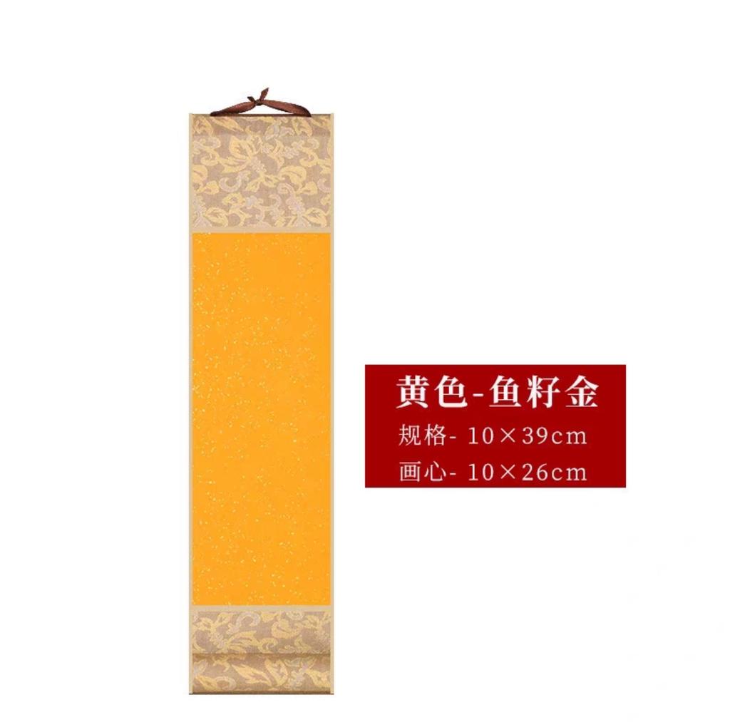 Mini Hanging Scroll Rice Paper Scroll Batik Gilded Blank Mounting Hanging Scroll Brush Calligraphy 10x39cm Decorative Pendants