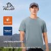 Pelliot Men's Outdoor Quick-Dry T-Shirt