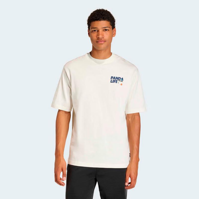 Adidas Men s Outdoor Running Short Sleeve T-shirt XL