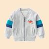 Children's Cartoon Color Block Zipper Cardigan – Spring and Autumn Long Sleeve Toddler Jacket