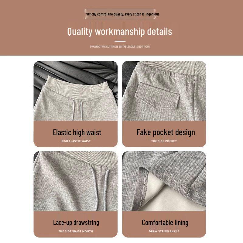 Women's Plus Size Low-Waist Black Drawstring Sports Shorts - Spicy, Slimming, Hip-Hugging, Casual Hot Pants for Autumn