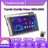 Android Car-Play Car Radio For Toyota Corolla Verso 2004-2009 Multimedia Player Head Unit Stereo GPS Navigation BT WIFI,2+64GB