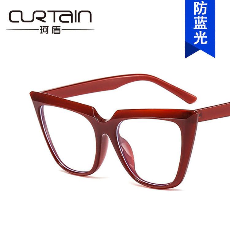 Anti-blue light European and American cat eye glasses frame new Internet celebrity trend women's glasses frame flat