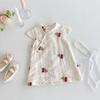 Girls Cherry Cheongsam Dress Summer Chinese Style Cross Collar Princess Dress Fashion Outfit for Kids