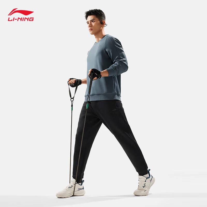 LI-NING Men s Functional 3D Cut Pullover Hoodie XXL