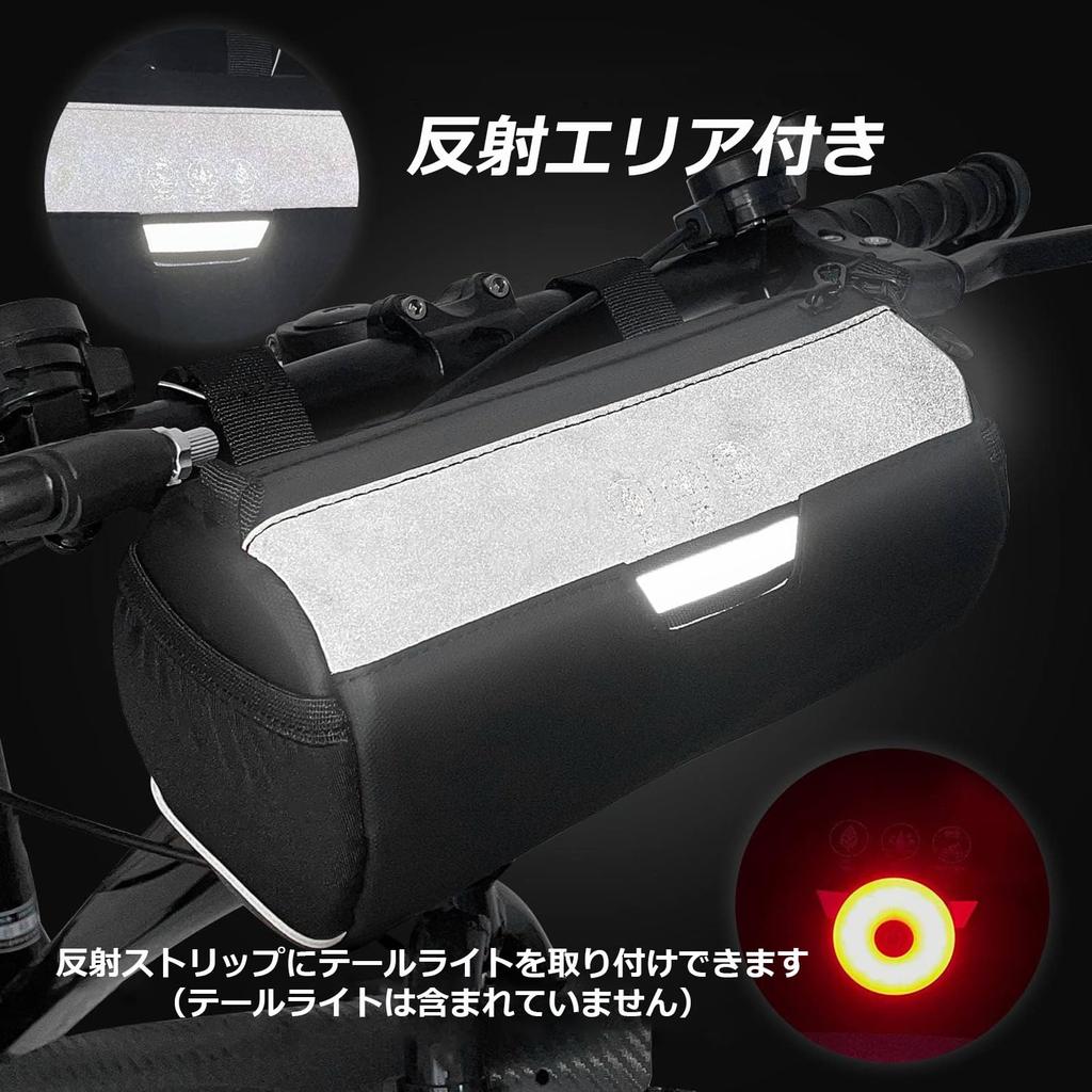 CALLCASE Bicycle Front Large for Road and Mountain with Shoulder Easy Black Bag/Handlebar Bag, Waterproof, Lightweight, Capacity, Bikes, Strap,