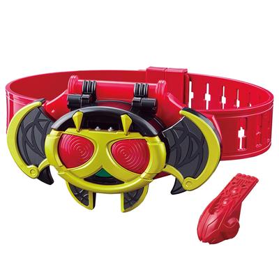 Ceinture de transformation Legend, série Kivat [Bandai]