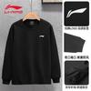 Li Ning Sports Life Collection Sweatshirt Men's YTLV061-11