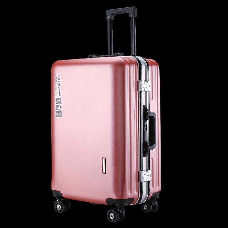 Sukalong PC Hardshell Aluminum Frame Luggage 20 inch