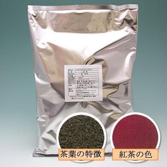 

London Tea Room Uva Tea (1kg bag)