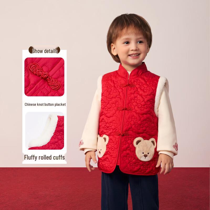 PawinPaw New Chinese Style Cartoon Bear Baby Vest