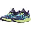 Nike Cosmic Runner Low top Running Shoes Blue Green Kids' IQ9313-573