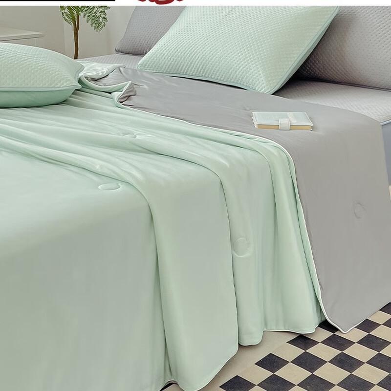 Ailan Huijia Cooling Silk Summer Quilt