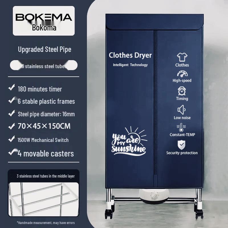 Bokoma Compact Clothes Dryer: Quick Warm Air Sterilization for Household Use