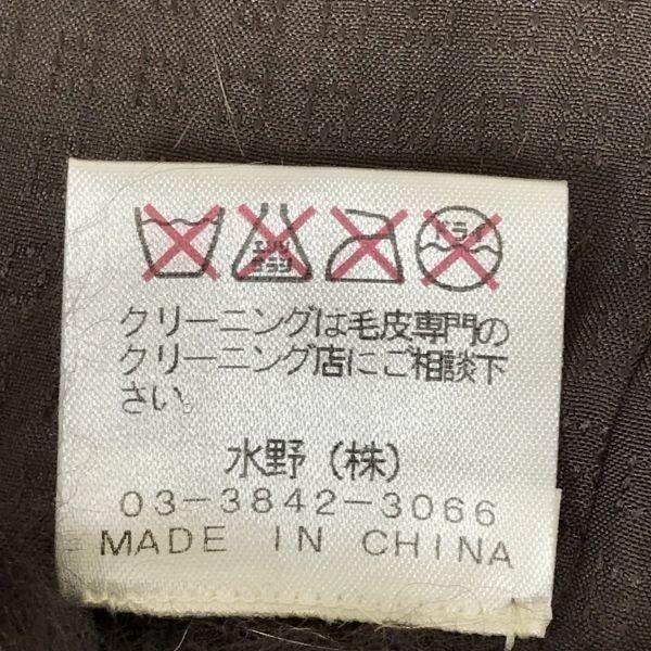 Felice Cat & Blue Fox/Silk Fabric/Luxury Fur Vest/M~L/Beige Tone/Button Fastening(USED)