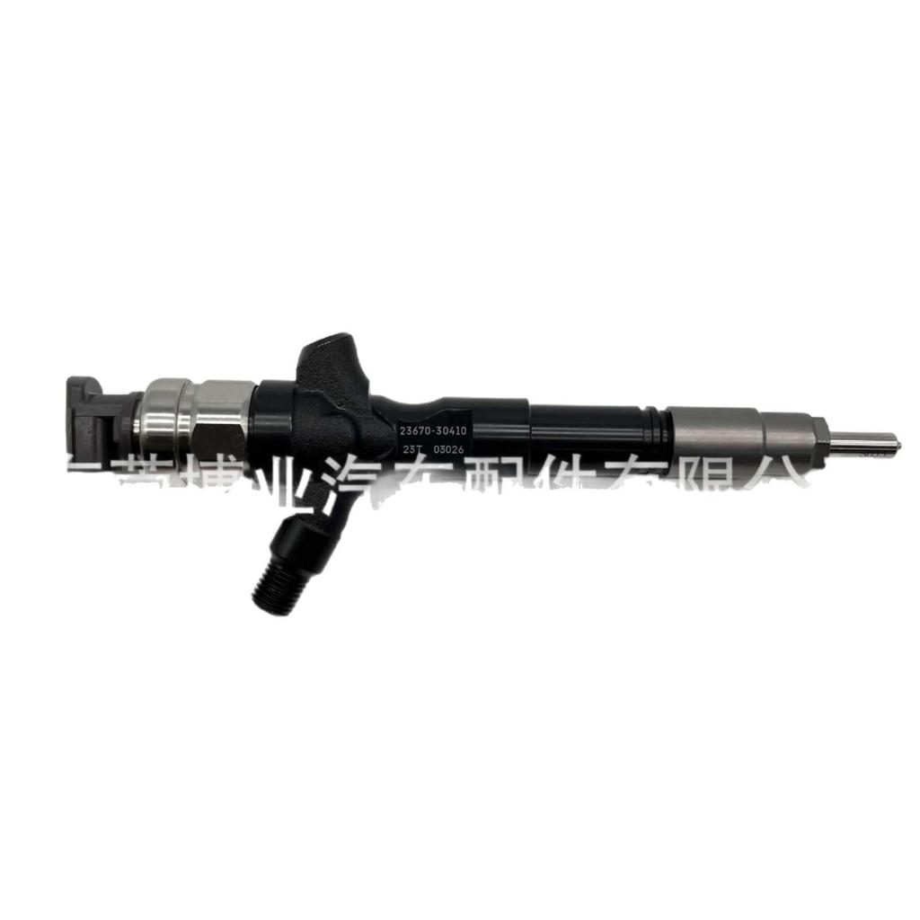 High-Pressure 295900-0280 Fuel Injector for 2KD-FTV 2.5D Engine