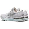 New Asics Gel Nimbus 23 'White Pure Silver' Women's 1012A885-100