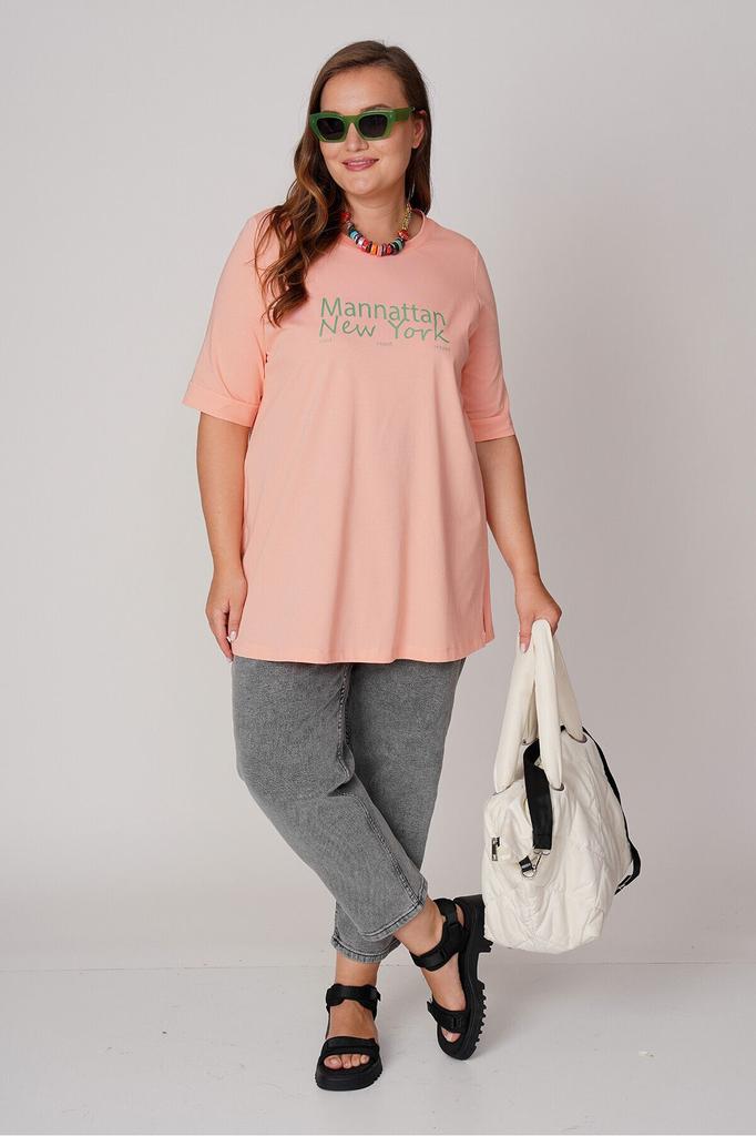 Women's Style Big Size T-Shirt Printed Cotton T-Shirt