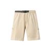 Columbia Mens Silver Ridge Utility Shorts