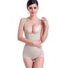 Ultra Thin Postpartum Shaping Bodysuit For Women With Firm Supportive Design And Comfortable Fit In Black And Skin Color