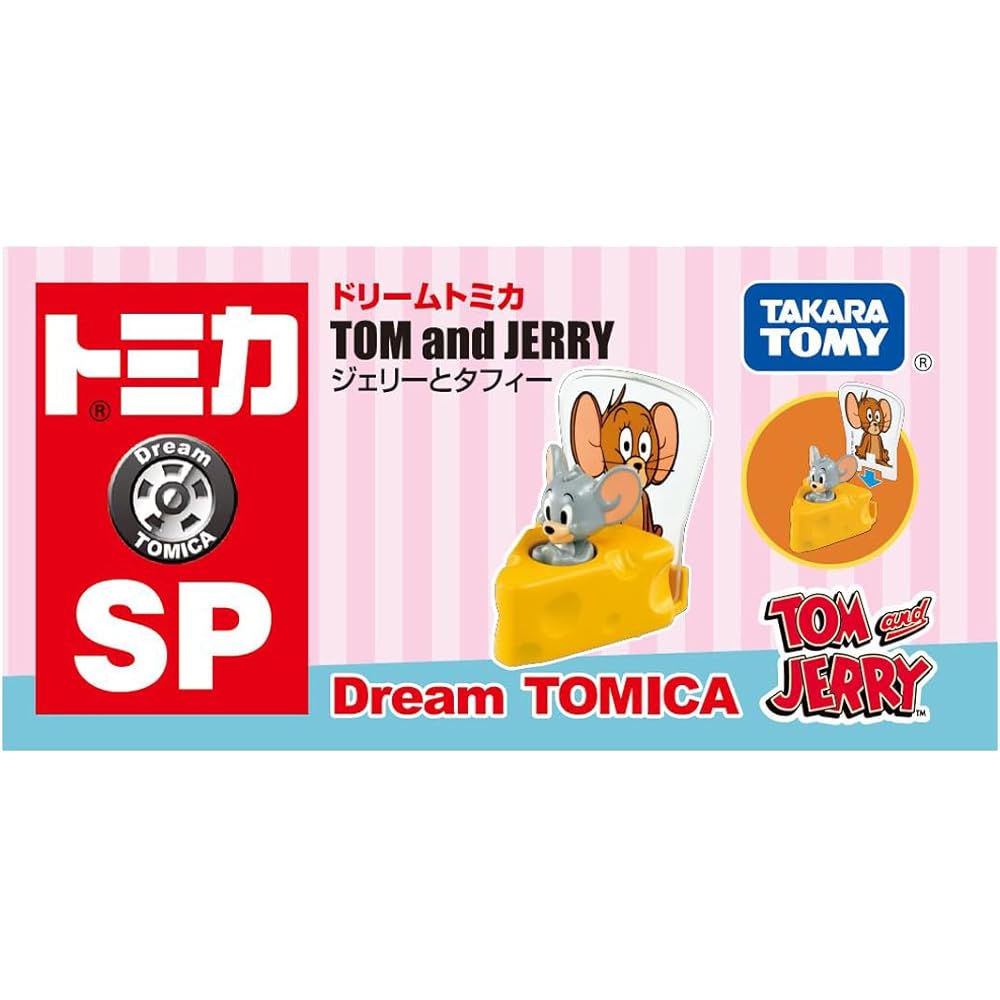 Takara Tomy Tomica Dream Tomica SP Toy Car Jerry and Tuffy for Ages 3 and Up