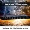 16-Channel BNC Video Surge Protector for AHD CVI TVI CVBS Surveillance Systems
