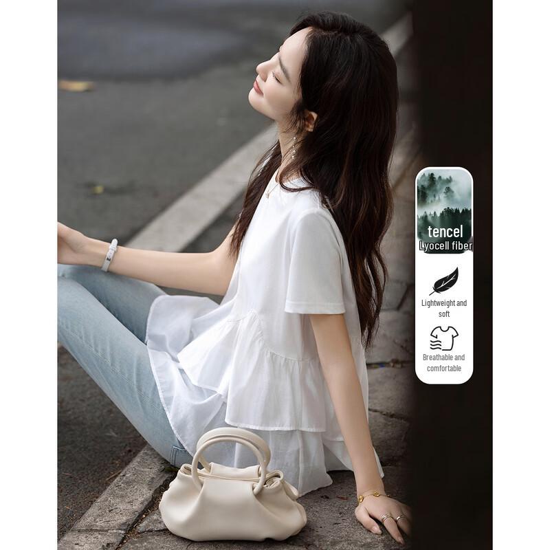 Легкая футболка Demana с коротким рукавом и отделкой воланами из Sorona XL