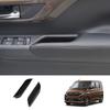 For Daihatsu MOVE 2025 2026 Silicone center console tray rack under navigation screen storage box left right drain water cup