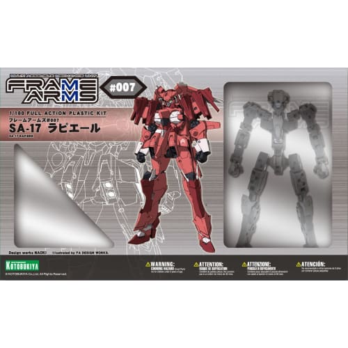 Kotobukiya Frame Arms SA-17 Lapierre 1/100 scale plastic kit