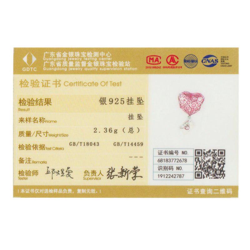 BAMOER 925 Sterling Silver Pink Animal Hot Ballon Murano Bead Pendant Charm Fit Original Bracelet