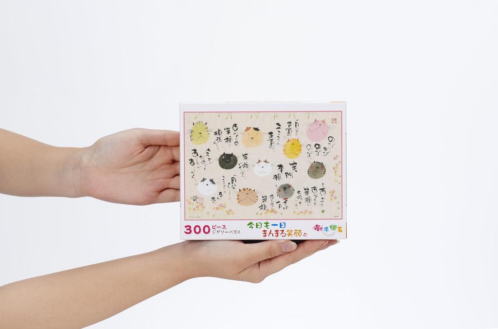 In Beverly Jigsaw Another Day with a Round Smile X 38 [Made Japan] 300-piece Puzzle, (26 Cm) 300-047