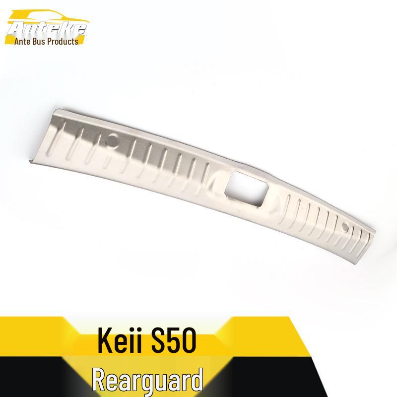 Stainless Steel Rear Guard Plate for Dongfeng Fengxing Jingyi S50 Trunk