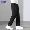 ROMON Men's Elastic Straight-Leg Casual Pants