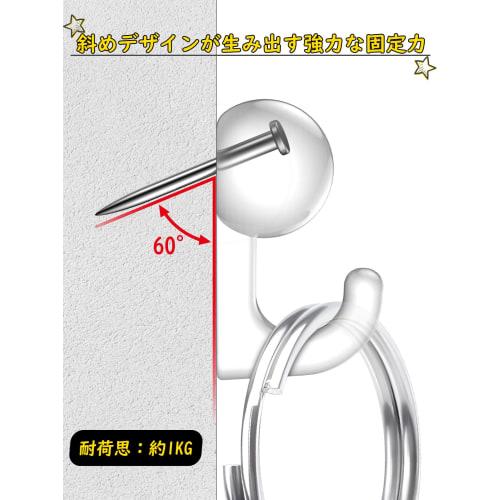 Pack of 50 Pin Hooks, 1kg Weight Capacity, Thumbtack-Shaped, Inconspicuous Holes, Wall Hooks for DIY, Small Item Hanging, Drywall, Plywood, and Wood,