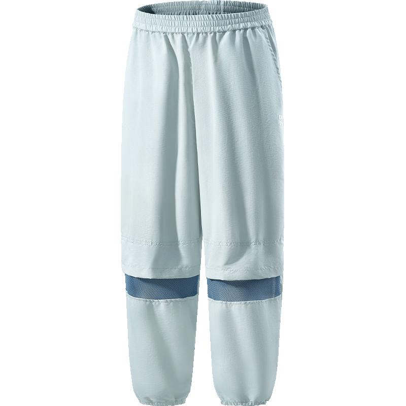 Kocotreekk Kids Cooling Quick-Dry Jogger Pants