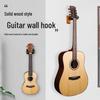 Wall Mount Guitar & Ukulele Display Stand Hook
