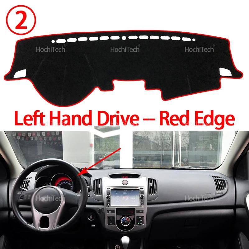 Auto Dashboard Cover Dash Mat Board Pad Carpet Dashmat Anti-UV Mats for KIA Forte 2009 2010 2011 2012 2013 TD Sunshade Carpet