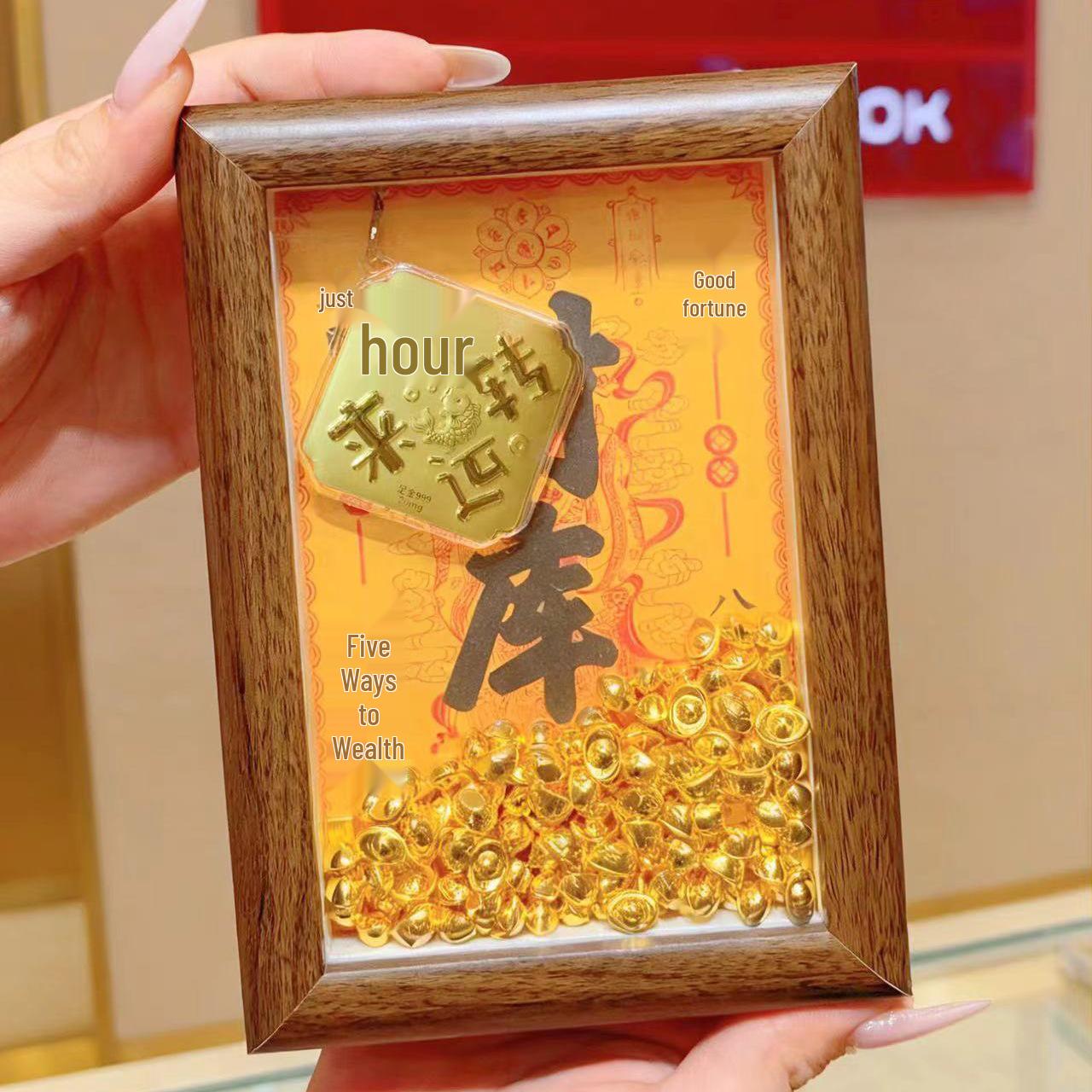 

Golden Horse Wealth Ingot Display - 999 Pure Gold Ornament for Office & Living Room Prosperity Gift Box 1: 11x16cm