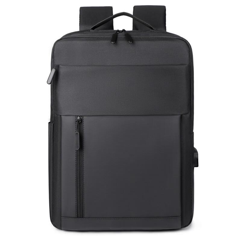 Li Shen Business Travel Laptop Backpack